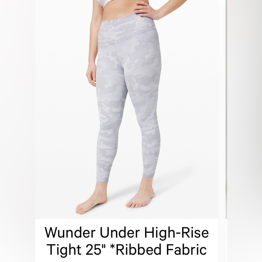 Lululemon Camo Leggings size 6 Wunder Under High-Rise Tight 25" *Ribbed Fabric